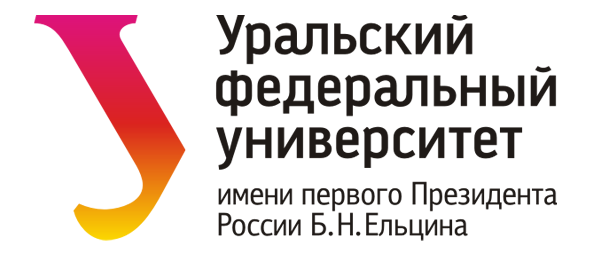 урфу
